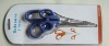 Hot sell kitchen scissors