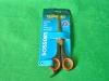 Kitchen scissors