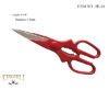 0.49USD scissor