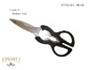 chicken scissors