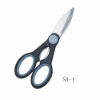 kitchen scissors