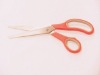 scissor