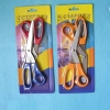 scissor