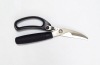 poultry scissors