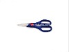 attractive design bone cutting kitchen scissor