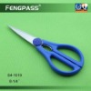 S4-1019 Kitchen Scissors /shears ABS handle