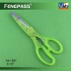 Kitchen Scissors S4-1007