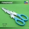 Kitchen Scissors S4-1106