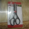 Kitchen Scissors With PackingHK004