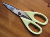 Kitchen Scissors GL-147