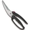 Kitchen Scissors