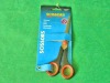 Kitchen scissors
