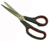 Wholesale kitchen shears
