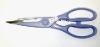 Wholesale Kitchen scissors