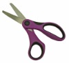 Wholesale scissor
