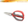 Shredder Scissors