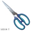 Wholesale kitchen scissors with tpr handle