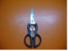 Wholesale scissor