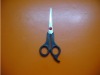 Wholesale scissor