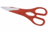 Wholesale Kitchen scissors(SK24)