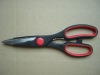 Wholesale kitchen scissors