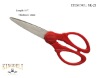 Wholesale utility scissors