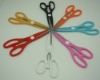 Wholesale kitchen shears