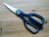 Wholesale Soft Grip Kitchen Scissors GL-302B