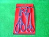 Wholesale Kitchen scissors