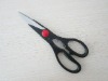 Wholesale attractive design bone cutting kitchen scissor
