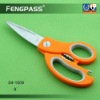 Wholesale Kitchen Scissors S4-1009