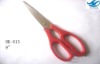 Wholesale Superior kitchen scissor