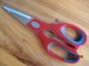 Wholesale Soft Grip Kitchen Scissors GL-107