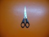 Wholesale scissor