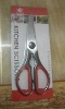 Wholesale packing kitchen scissors