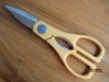 Kitchen Scissors GL-103