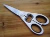 Soft Grip Kitchen Scissors GL-302C