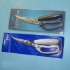 scissor
