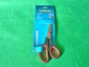 Kitchen scissors