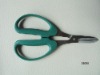 Hot sell kitchen scissors