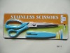 Hot sell kitchen scissors