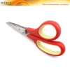Herb Scissors