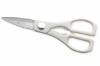 Stainless steel household scissors(SK25)