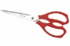 Multifunction scissors(SK16)