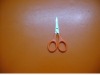 Wholesale scissor
