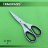 Wholesale Kitchen Scissors S4-1070