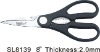 hot sale Kitchen Scissors