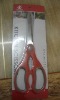 Wholesale Kitchen Scissors With PackingHK001