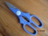 Wholesale Kitchen Scissors GL-101