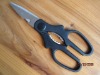 Wholesale Kitchen Scissors GL-100